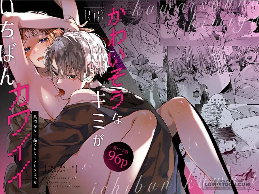[18+] Say Mê Cô Bé Đáng Thương Chap 1.1 - 🔞🔞🔞 - trang 2