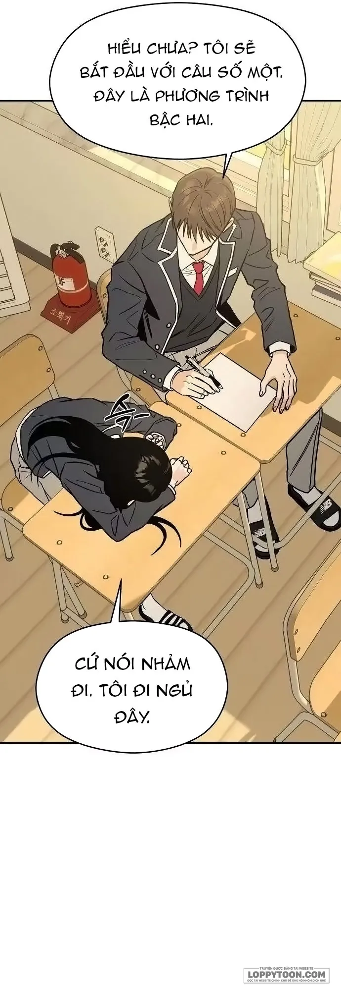 Nguyên Tắc Của Serim Chap 2 - trang 26