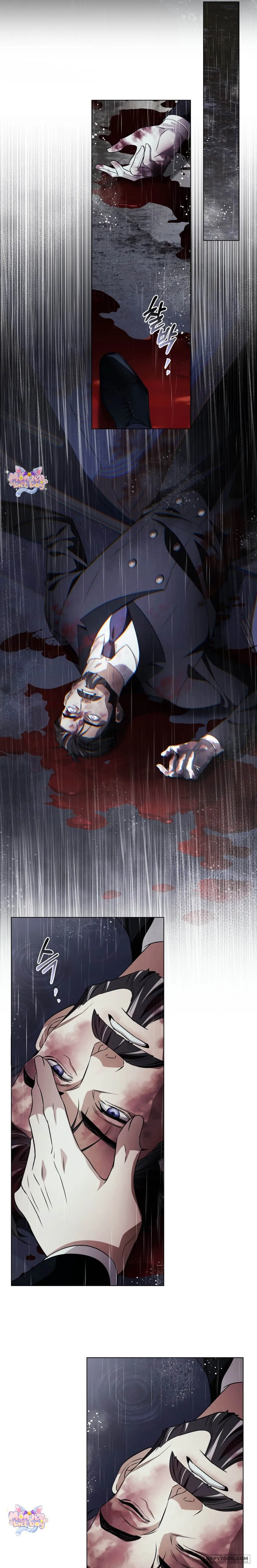 Nỗi Lạc Lõng Không Tên Chap 32 - trang 22