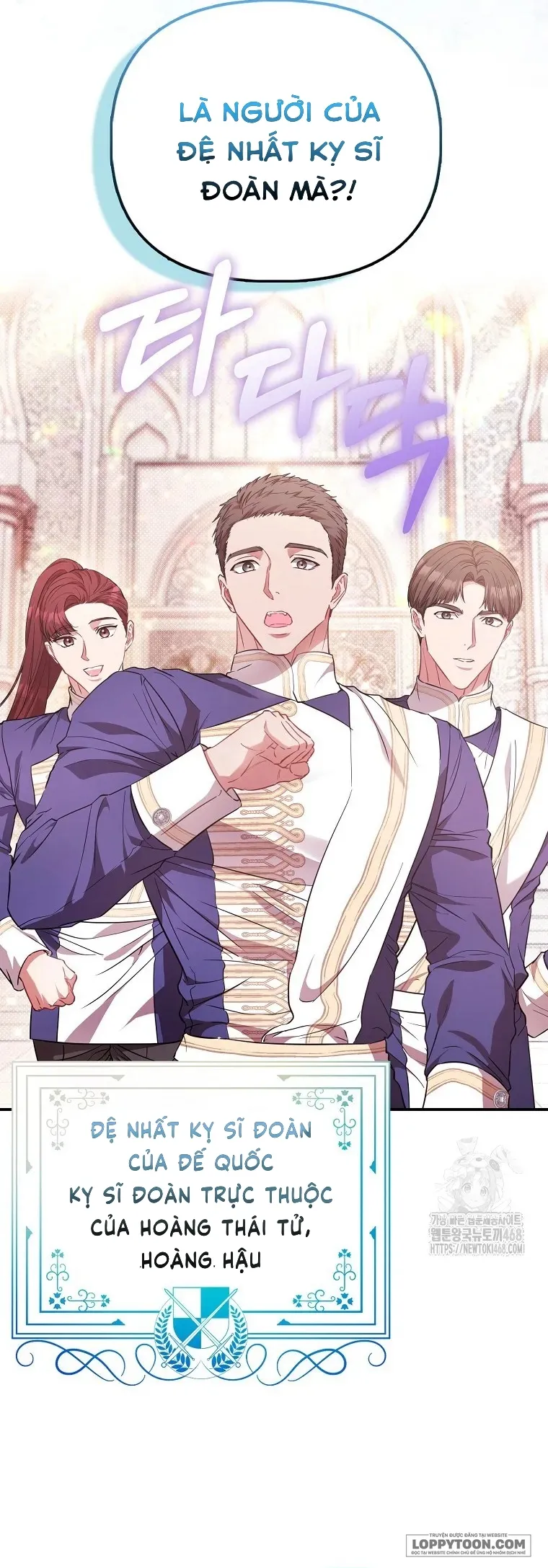 Nàng Công Chúa Của Mọi Người Chap 97 - trang 2