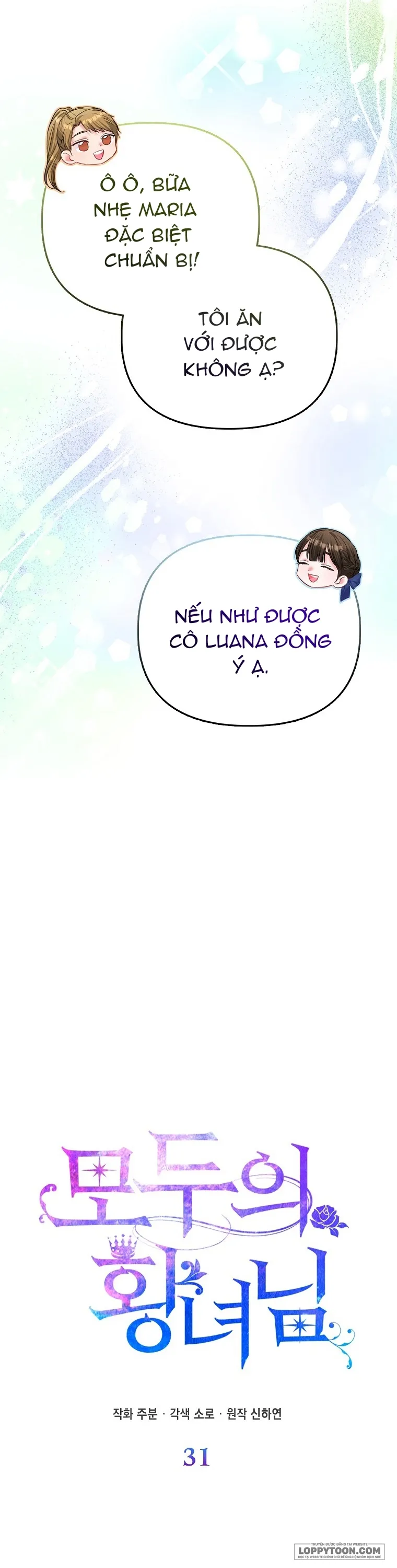 Nàng Công Chúa Của Mọi Người Chap 31 - trang 17