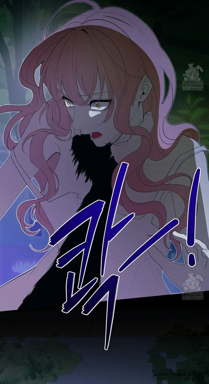 Qua Đêm Với Người Chồng Sắp Ly Hôn Chap 22 - trang 52