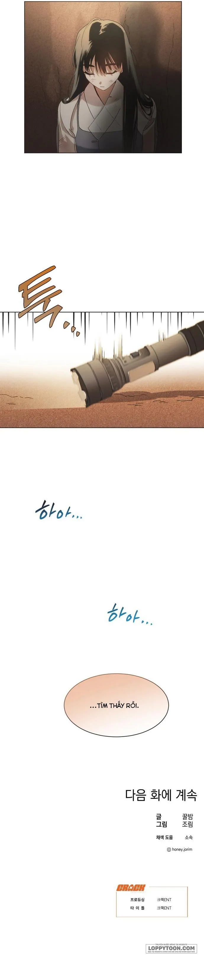 Lọ Lem Không Hoàn Hảo Chap 42 - trang 18