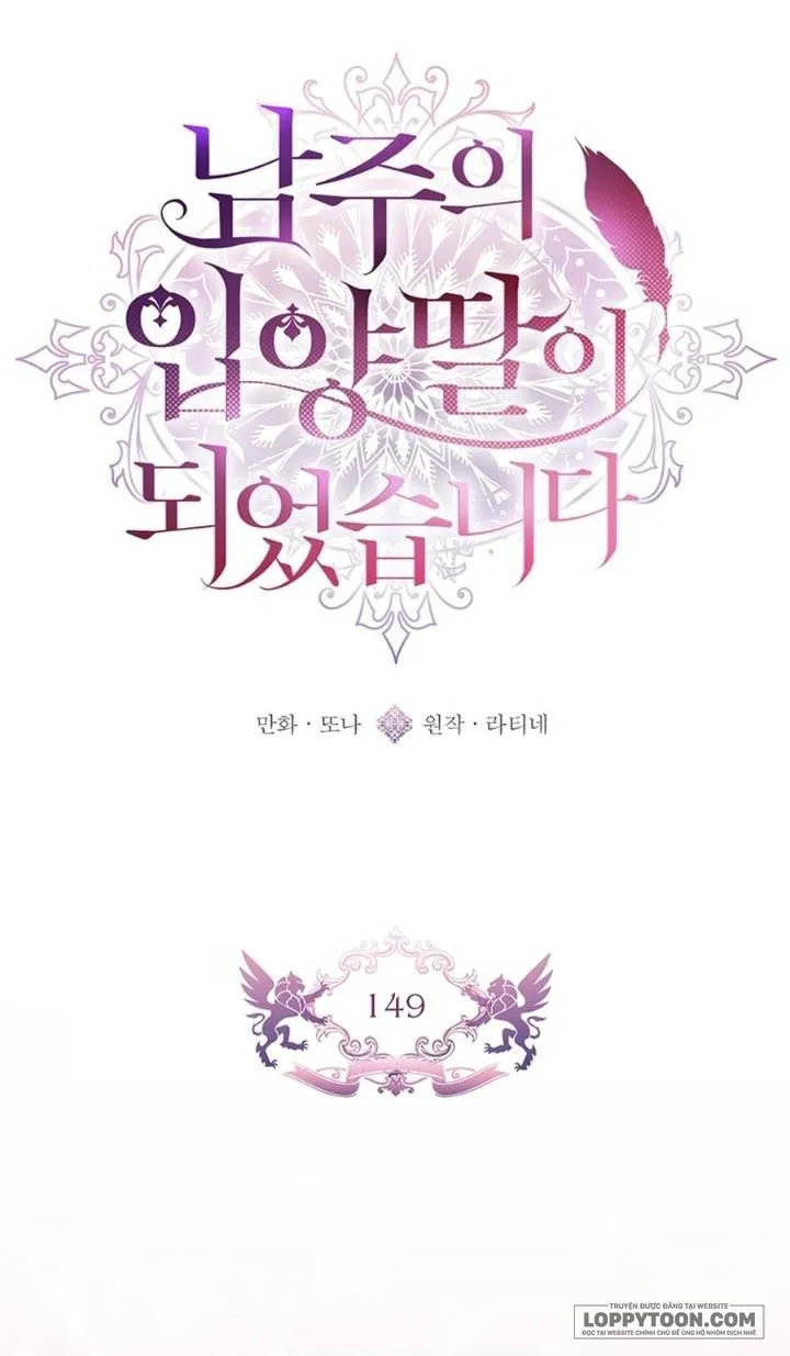 Tôi Đã Trở Thành Con Gái Nuôi Của Nam Chính Chap 149 - trang 1