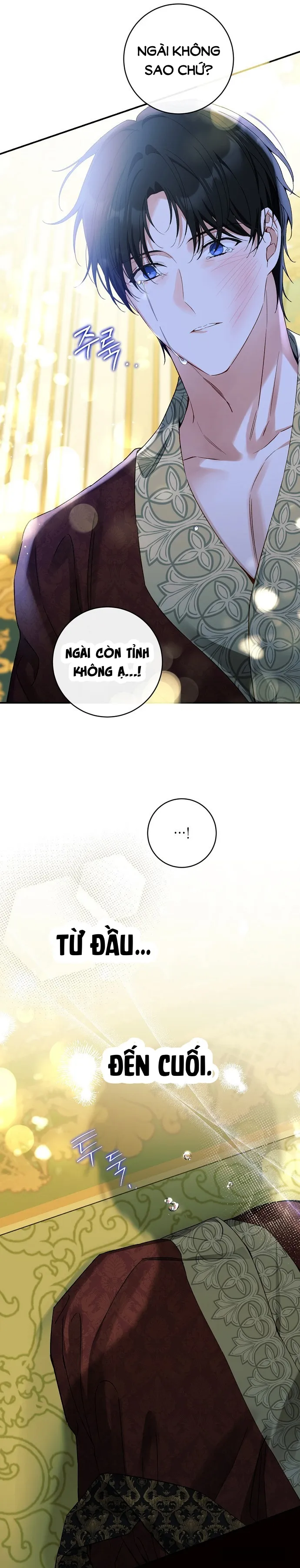Thuần Hóa Hầu Tước Quái Dị Chap 76 - trang 21