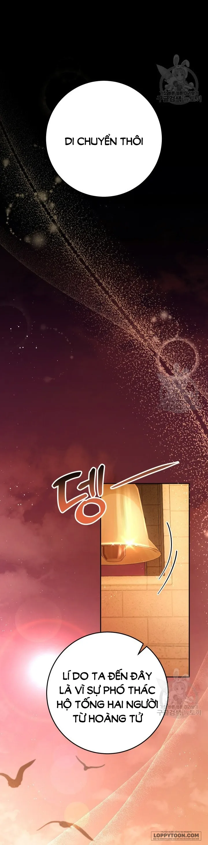 Nuôi Dưỡng Em Gái Xinh Đẹp Chap 35 - trang 46