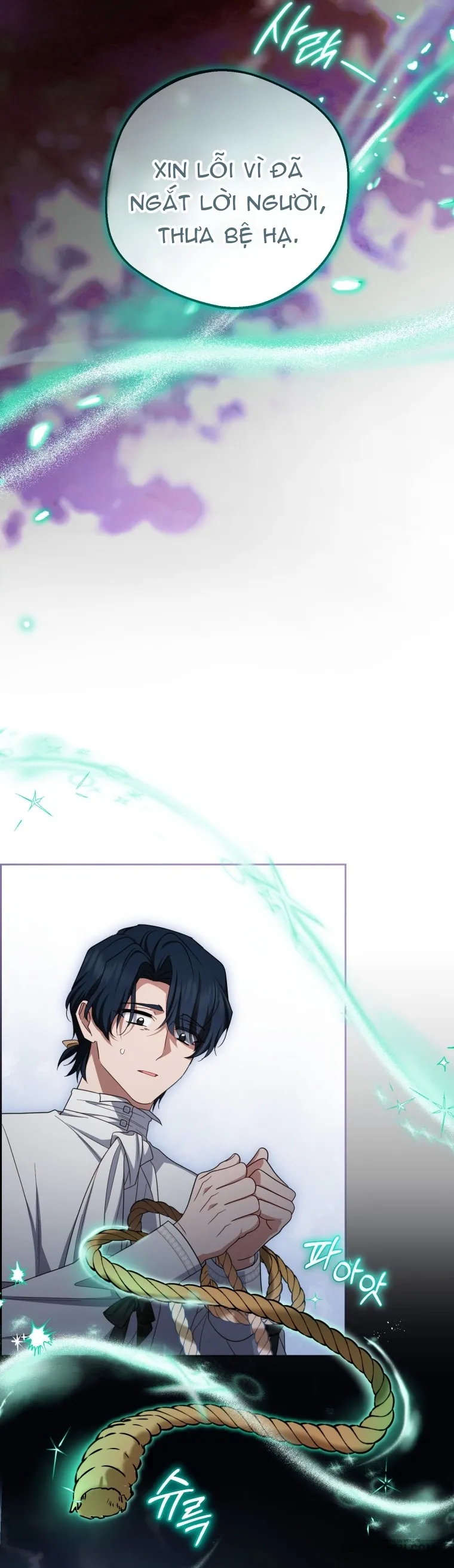 Được Yêu Thương Mà Còn Ngại Ngùng Sao Chap 120 - trang 43