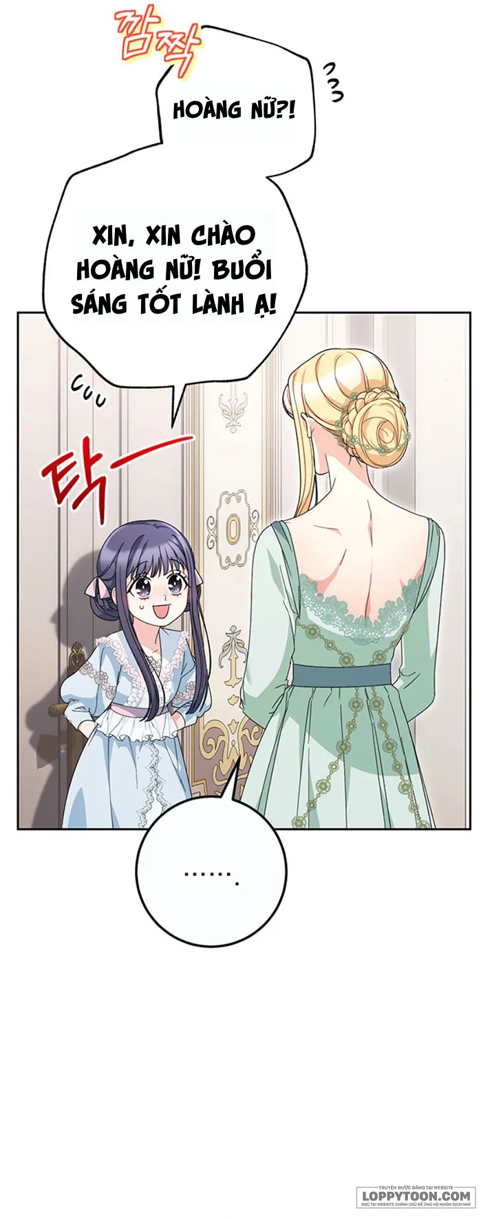 Nuôi Dưỡng Em Gái Xinh Đẹp Chap 21 - trang 32