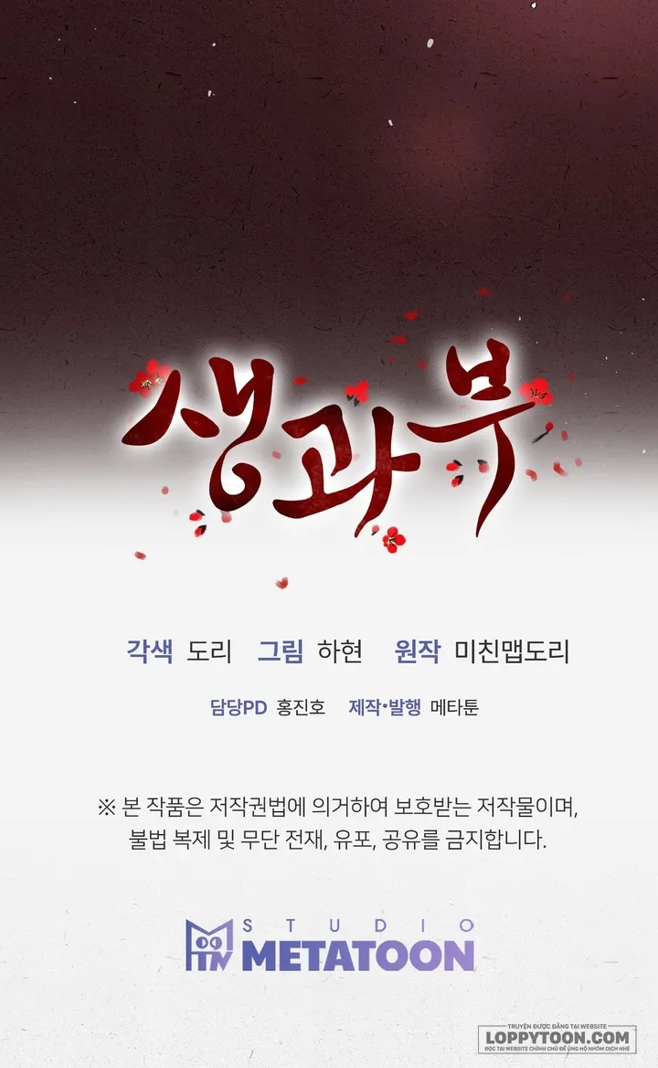 Góa Phụ Chap 1 - trang 76