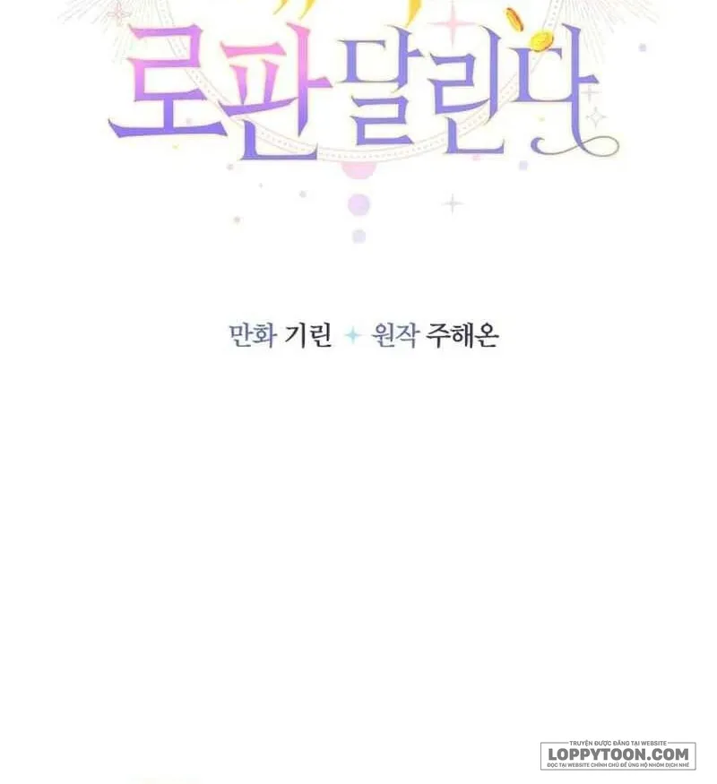 Tiểu Thư Tích Tiền Đi Bụi Chap 122 - trang 21
