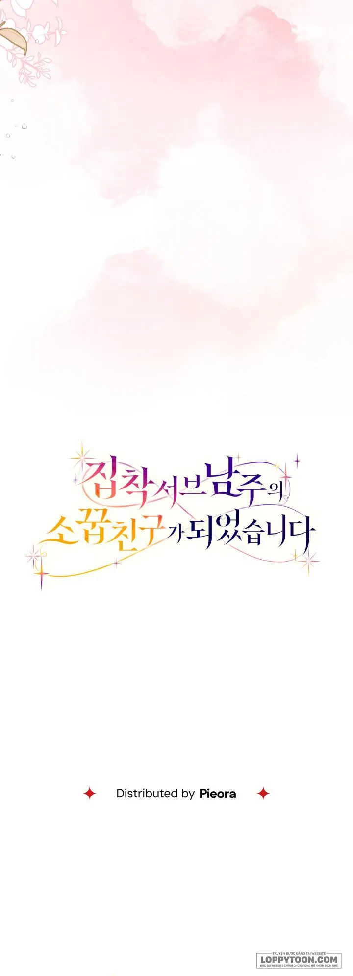 Trở Thành Bạn Thời Thơ Ấu Của Nam Phụ Ám Ảnh Chap 9 - trang 74