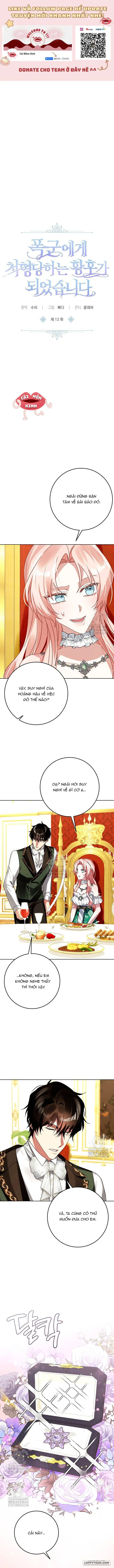 Kết Cục Của Hoàng Hậu Bị Bạo Quân Xử Tử Chap 12 - trang 1