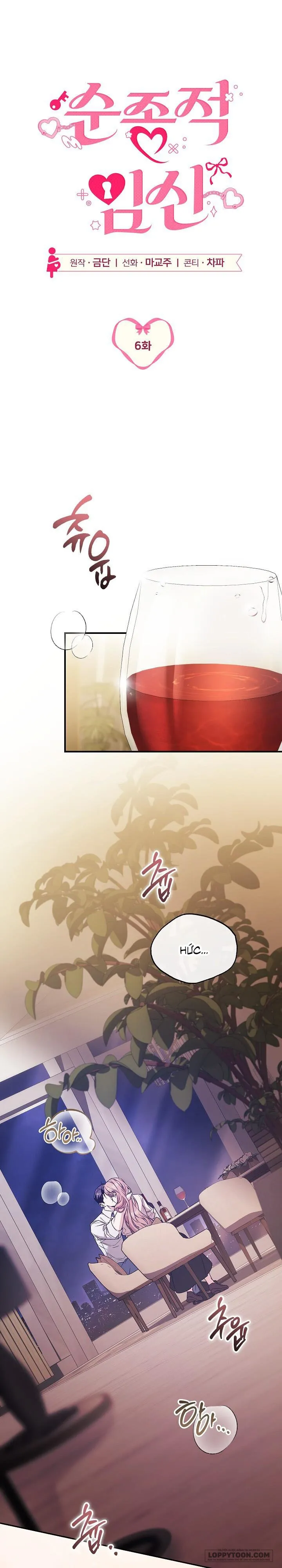 Sự Mang Thai Phục Tùng Chap 6 - 🔞🔞 - trang 1