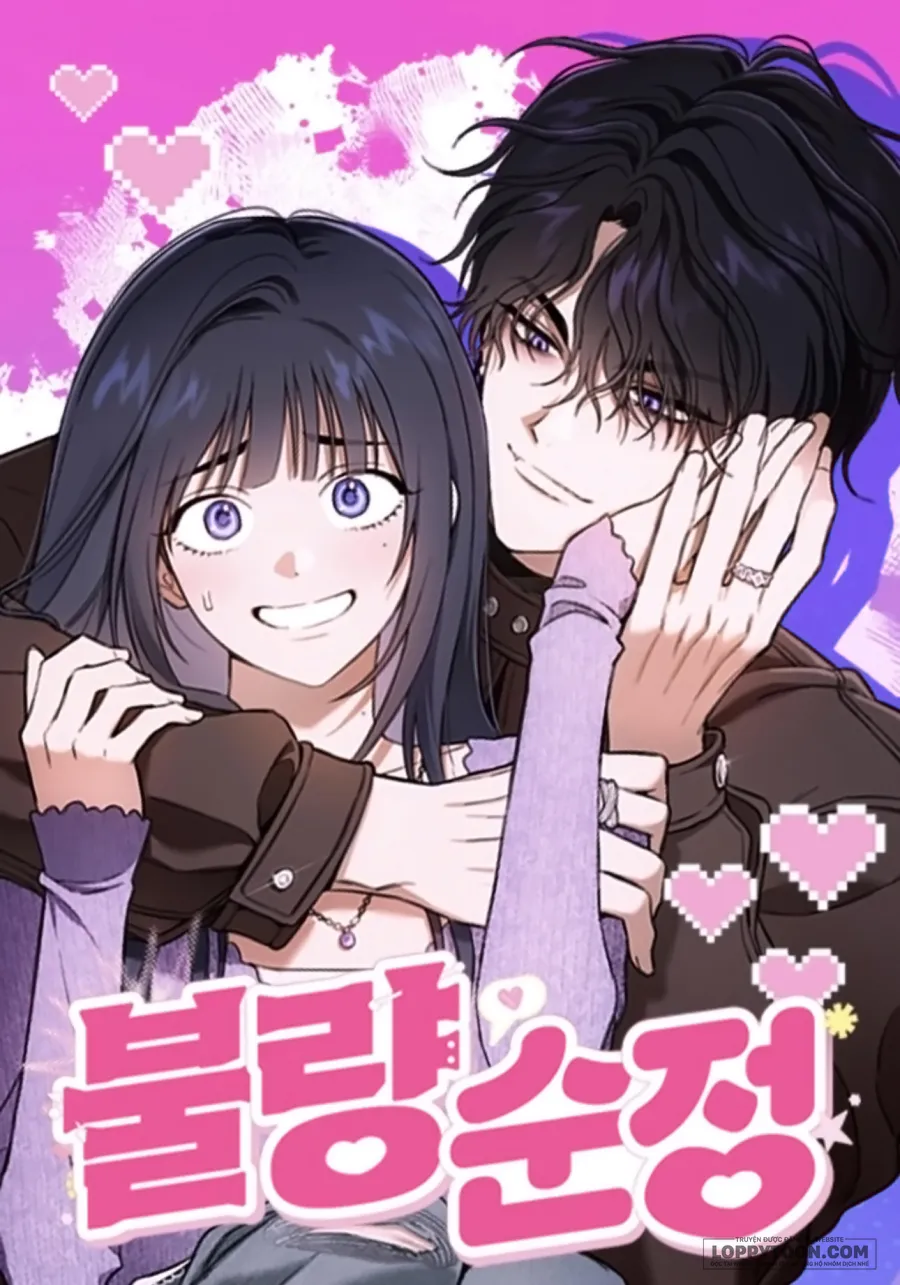 Tình Yêu Thuần Khiết Hư Hỏng Chap 1 - trang 1