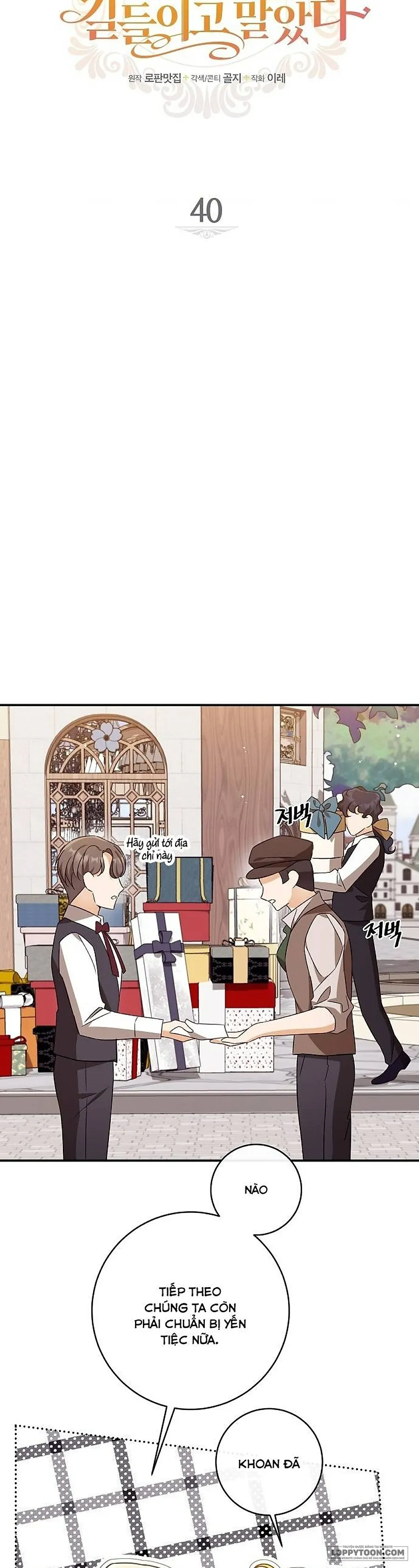 Thuần Hóa Hầu Tước Quái Dị Chap 40 - trang 5