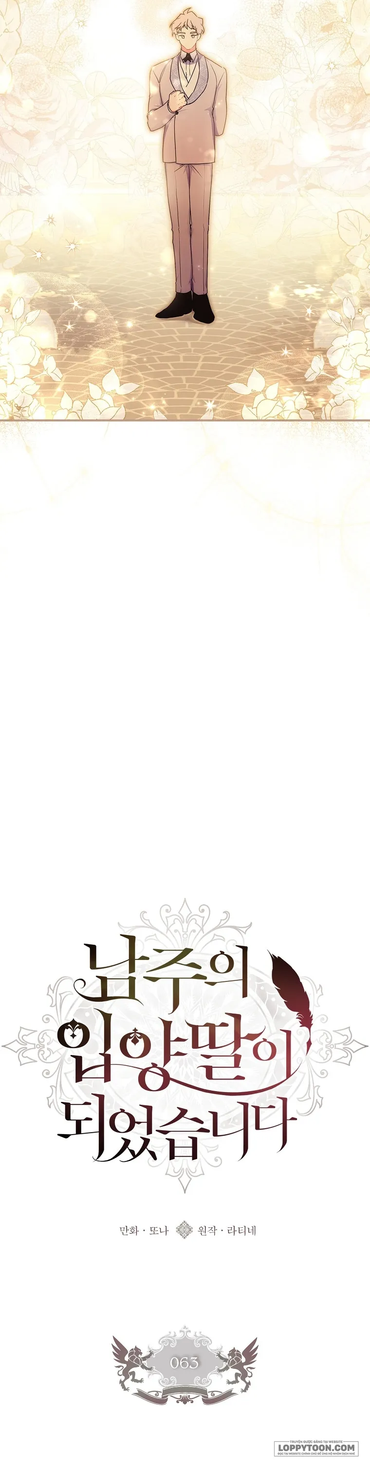 Tôi Đã Trở Thành Con Gái Nuôi Của Nam Chính Chap 63 - trang 12