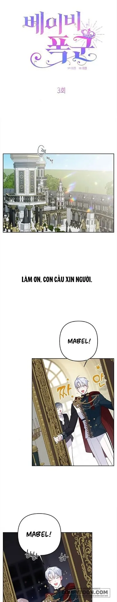 Bạo Chúa Bé Con Chap 3 - trang 16