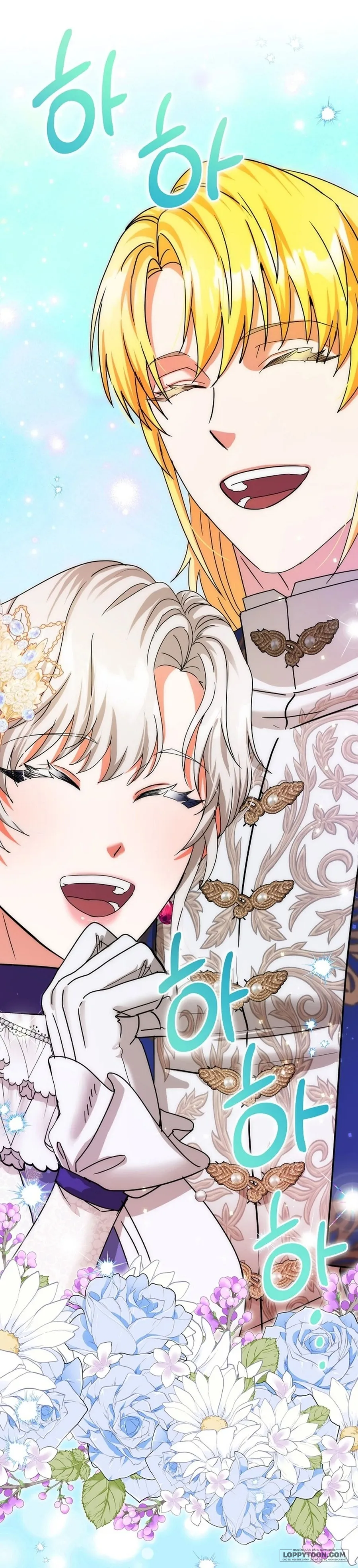 Trở Thành Miêu Nữ Của Hoàng Đế Chap 71 - trang 65