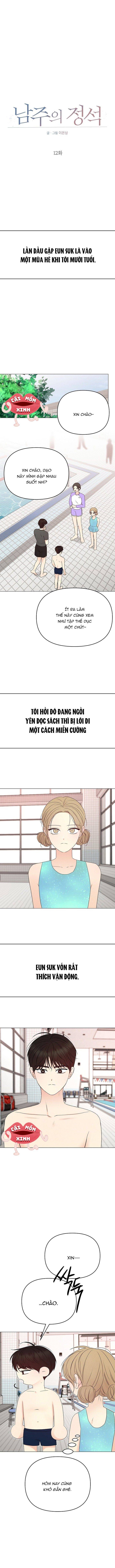 Soái Ca Kiểu Mẫu Chap 12 - trang 1
