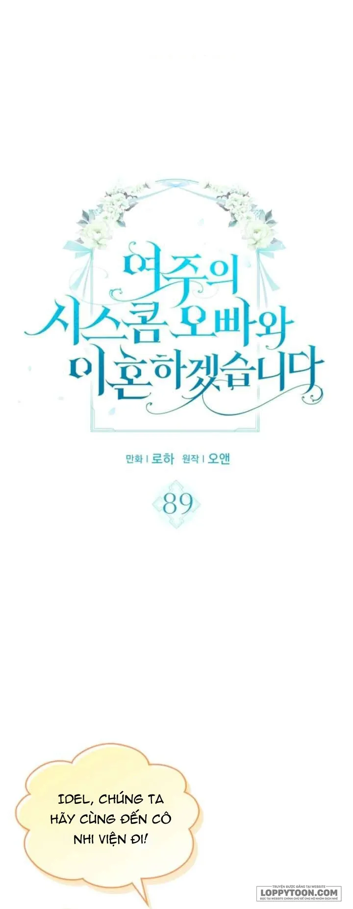 Tôi Sẽ Ly Hôn Với Anh Trai Nữ Chính Chap 89 - trang 1