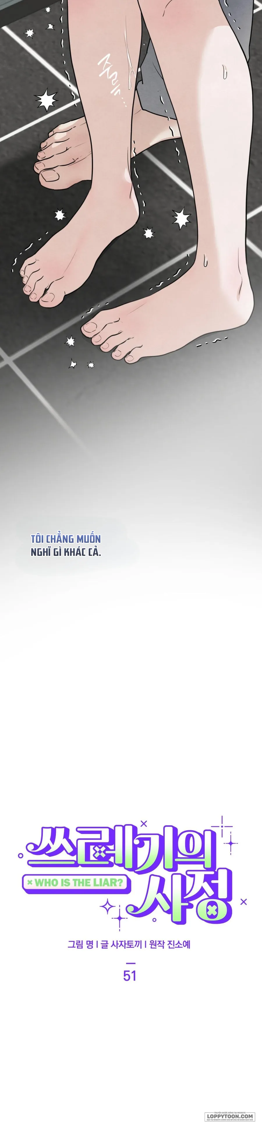 Cuộc Đời Của Kẻ Cặn Bã Chap 51 - 🔞 - trang 22
