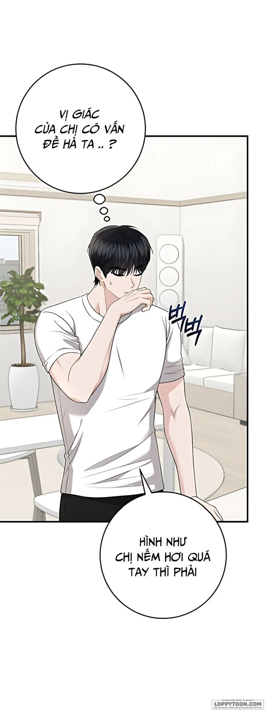 Quy Luật Cải Tạo Kẻ Rác Rưởi Chap 6 - 🔞 - trang 5