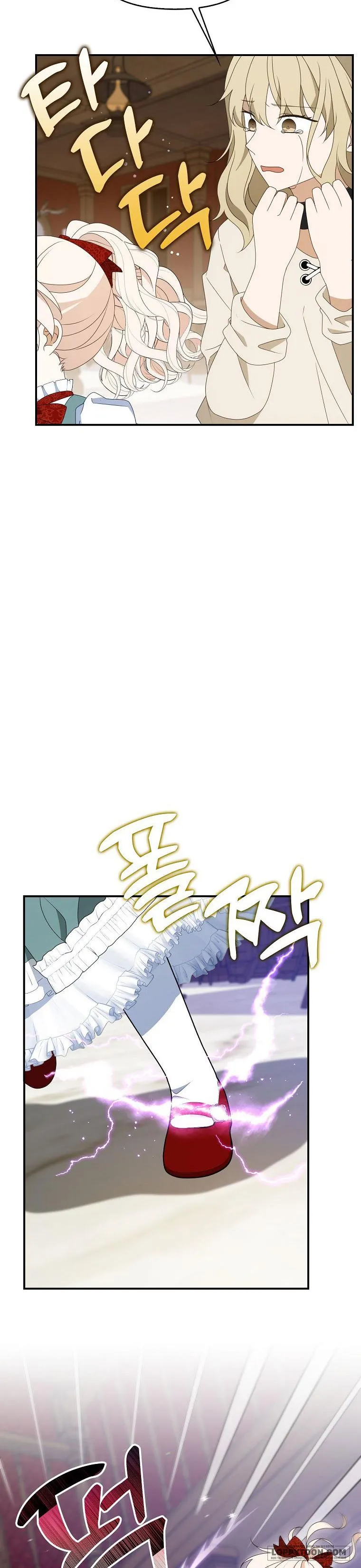 Đứa Trẻ Côn Đồ Nhà Công Tước Chap 23 - trang 14