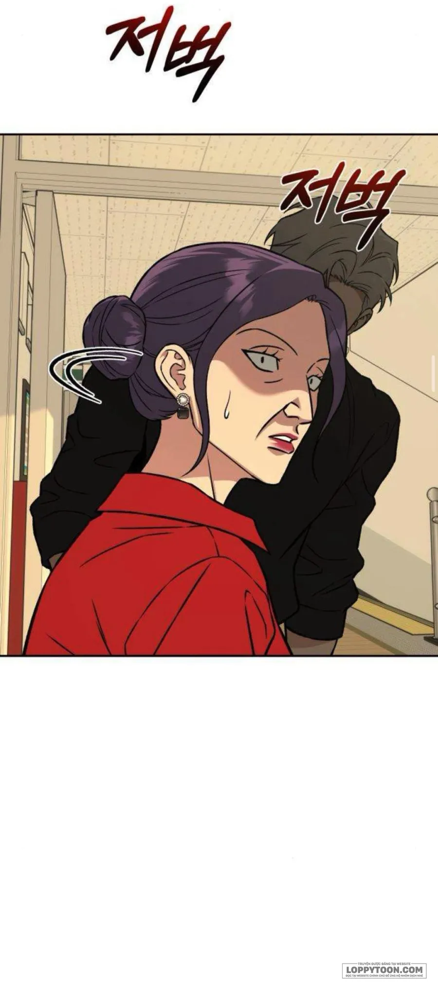 Nguyên Tắc Của Serim Chap 12 - trang 37