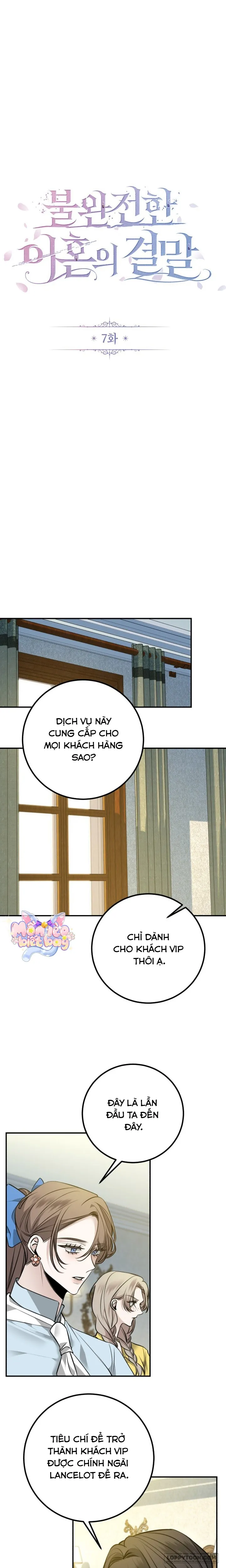 Cái Kết Của Cuộc Ly Hôn Chưa Trọn Vẹn Chap 7 - trang 3
