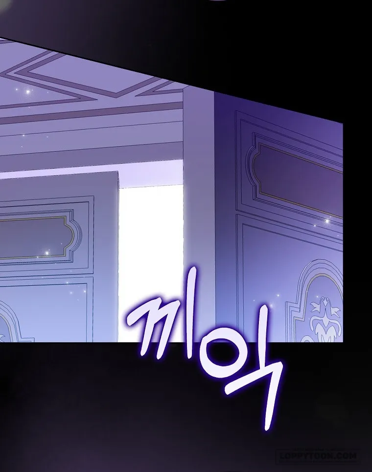 Tôi Sẽ Chiếm Lấy Ngư Trường Này! Chap 4 - trang 48