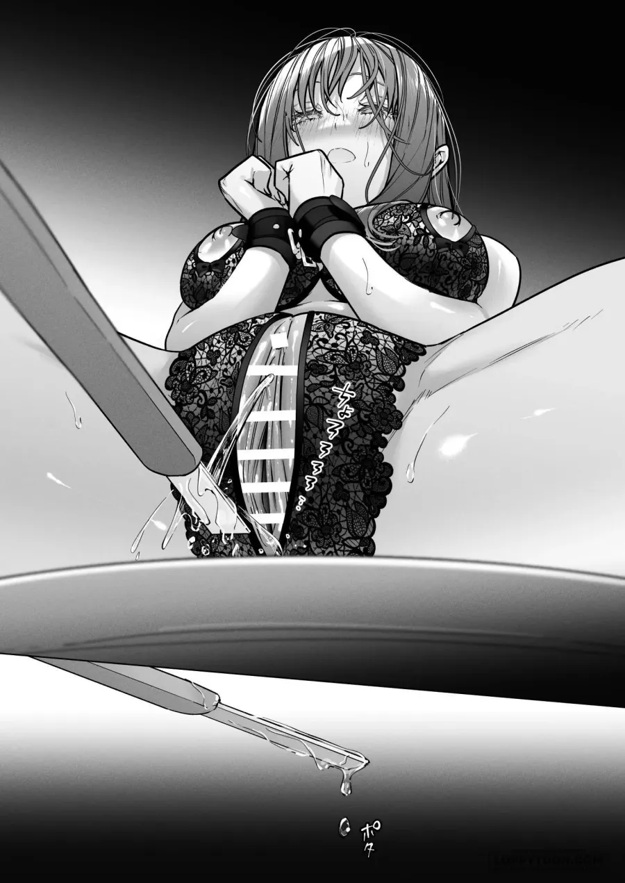 [R18] Người Bạn Thanh Mai Trúc Mã Giả Tạo Chap 4.4 - Chuyến Đi Tồi Tệ - (4) - trang 24