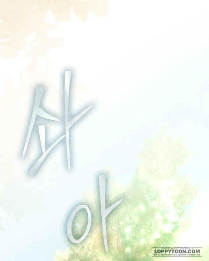 Trong Khu Vườn Tháng Năm Chap 1 - trang 48