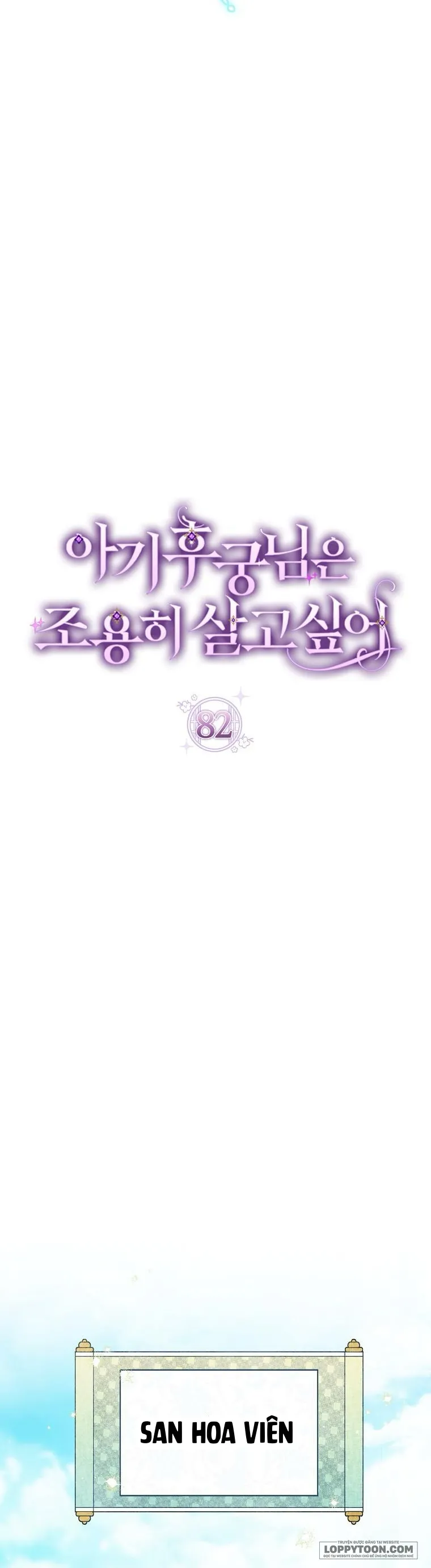 Tiểu Thiếp Chỉ Muốn Sống Yên Bình Chap 82 - trang 9