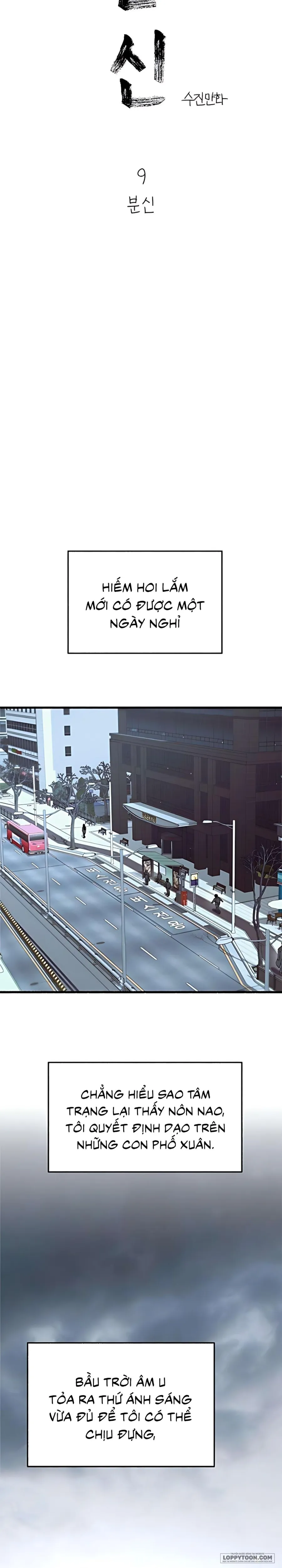 Thế Thân Chap 9 - trang 6