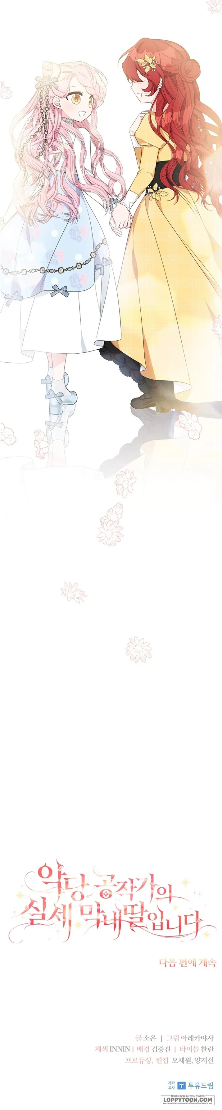 Tôi Đã Trở Thành Con Gái Út Của Công Tước Phản Diện Chap 53 - trang 32