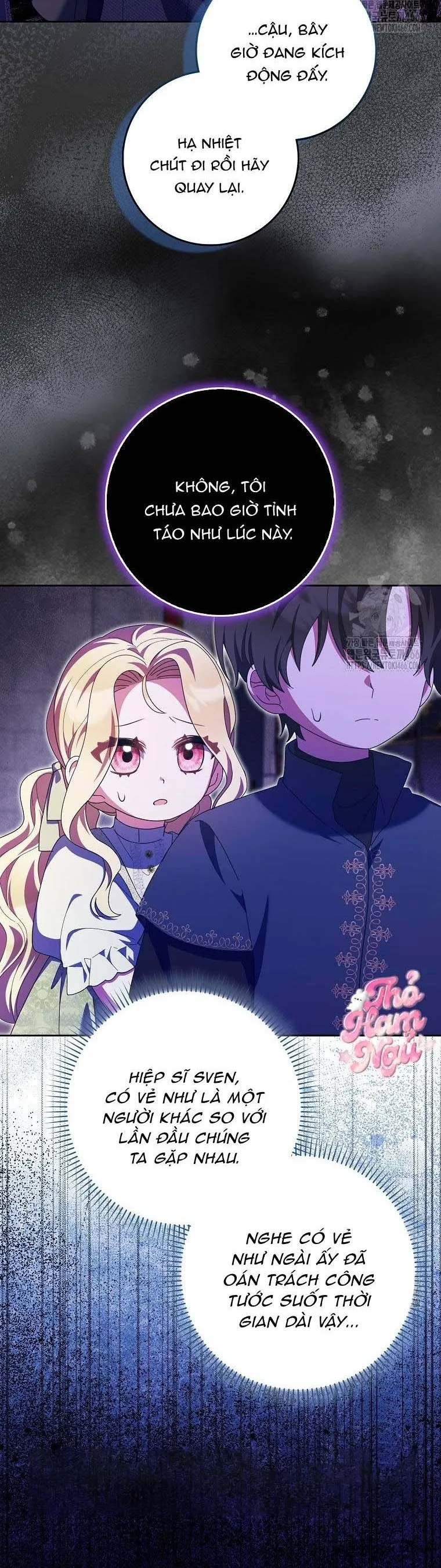 Tôi Không Thuộc Về Nơi Này Chap 20 - trang 17