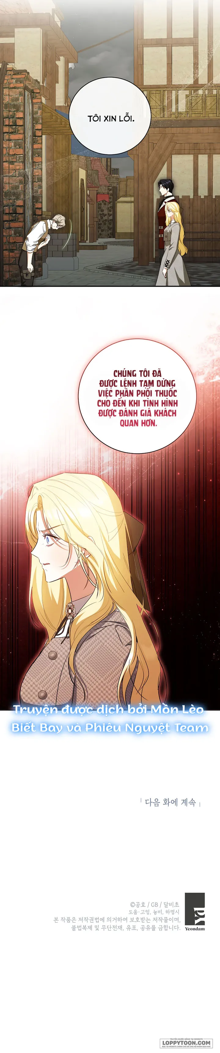 Hình Như Tôi Đã Xuyên Vào Cuốn Tiểu Thuyết Nào Đó Chap 49 - trang 9