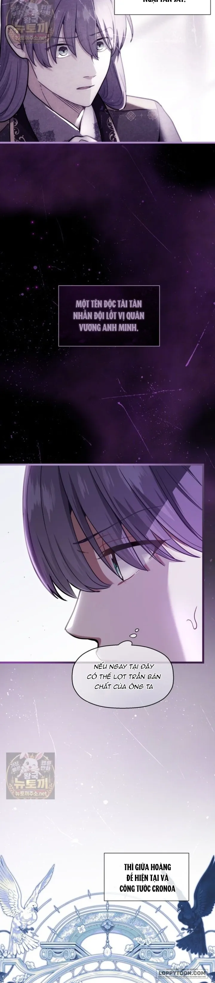 Bệ Hạ, Xin Hãy Quên Tôi Đi Chap 76 - trang 10