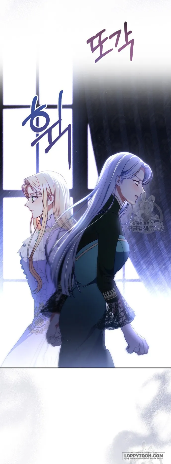 Nuôi Dưỡng Em Gái Xinh Đẹp Chap 36 - trang 32