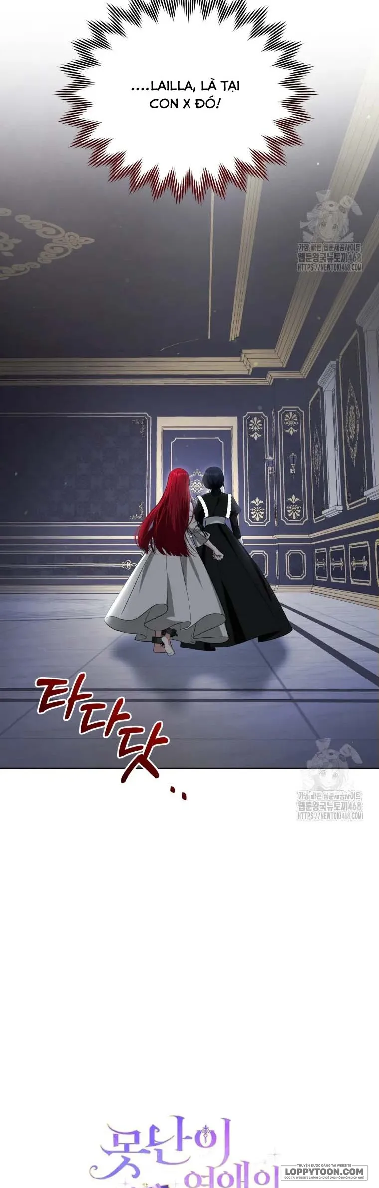 Chiếc Túi Bí Mật Của Quý Cô Xấu Xí Chap 65 - trang 15