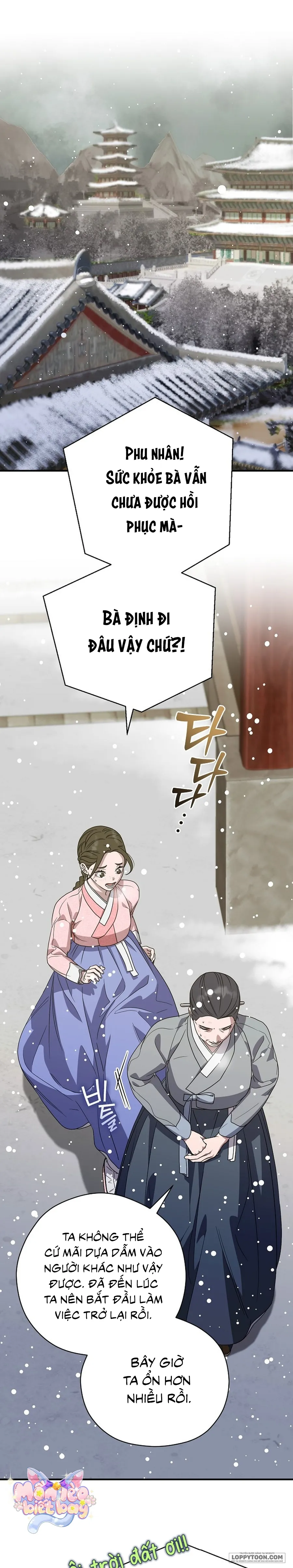 Ta Chỉ Muốn Ăn Em Chap 59 - trang 2