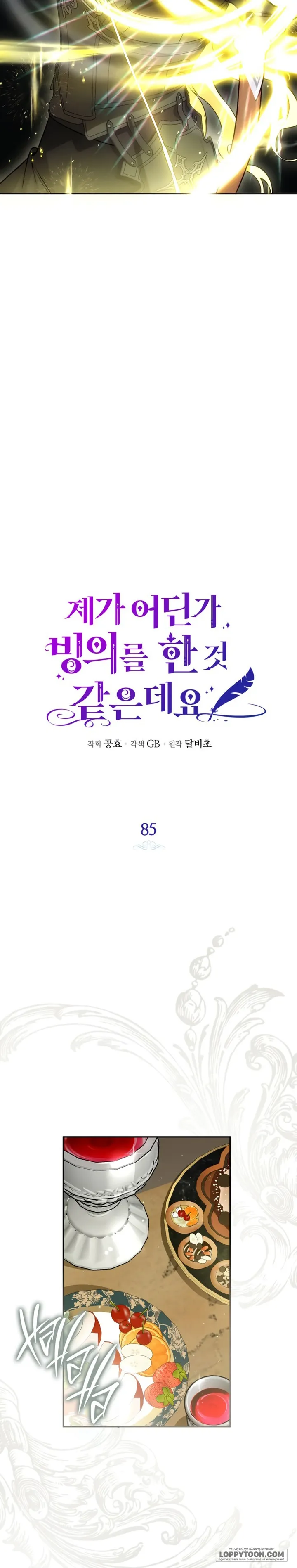 Hình Như Tôi Đã Xuyên Vào Cuốn Tiểu Thuyết Nào Đó Chap 85 - trang 10