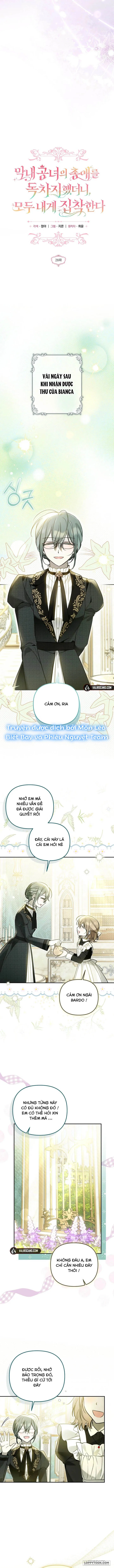 Độc Chiếm Sự Sủng Ái Của Công Nương Út, Mọi Người Đều Ám Ảnh Tôi Chap 28 - trang 3