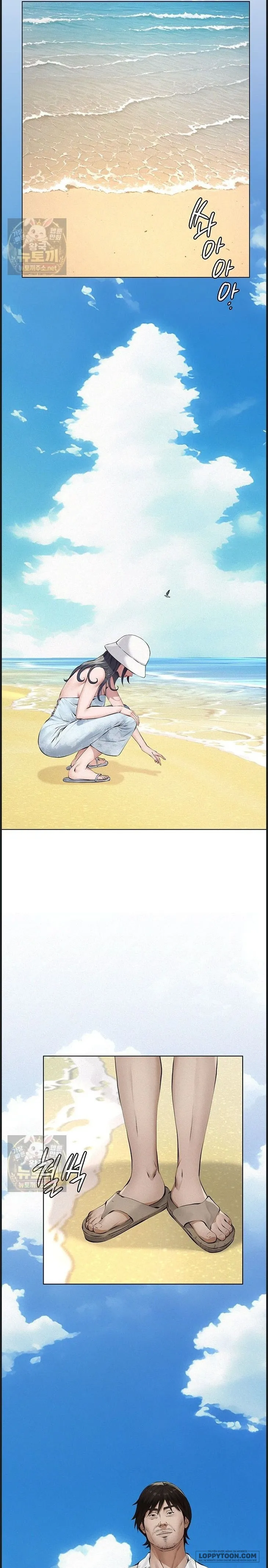 Cuộc Săn "Daddy" Chap 25 - trang 19