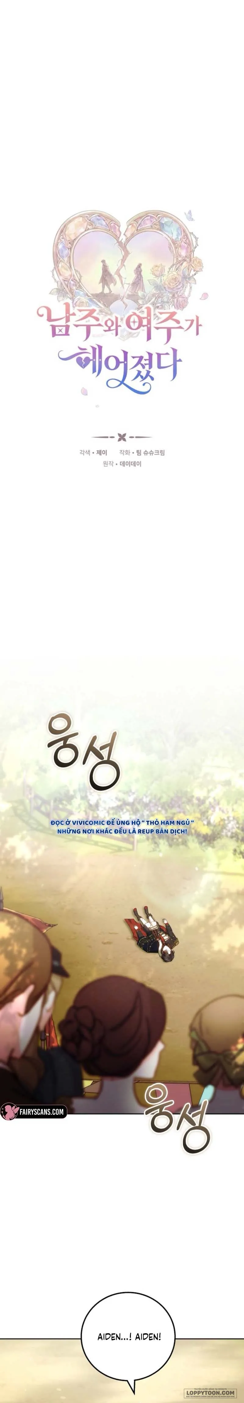 Khi Nam Chính Và Nữ Chính Chia Tay Chap 12 - trang 2