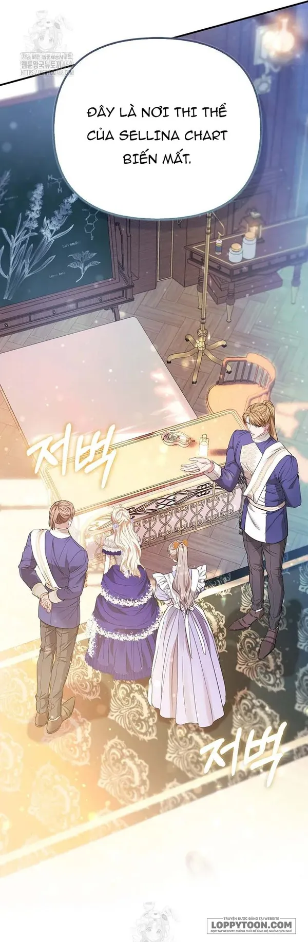 Nàng Công Chúa Của Mọi Người Chap 99 - trang 19