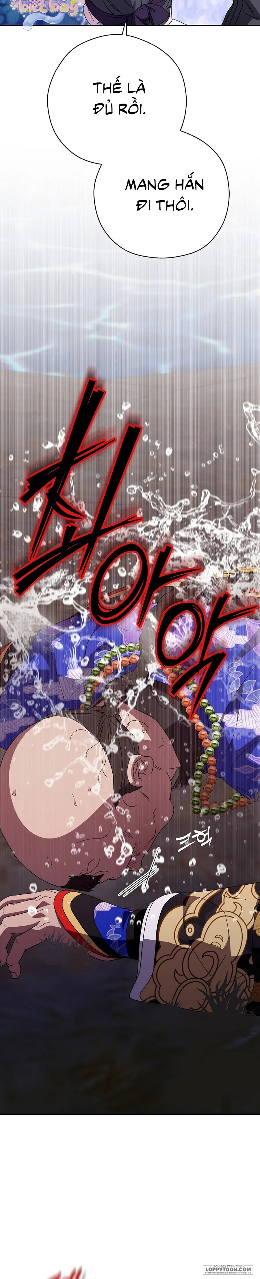 Ta Chỉ Muốn Ăn Em Chap 58 - trang 17