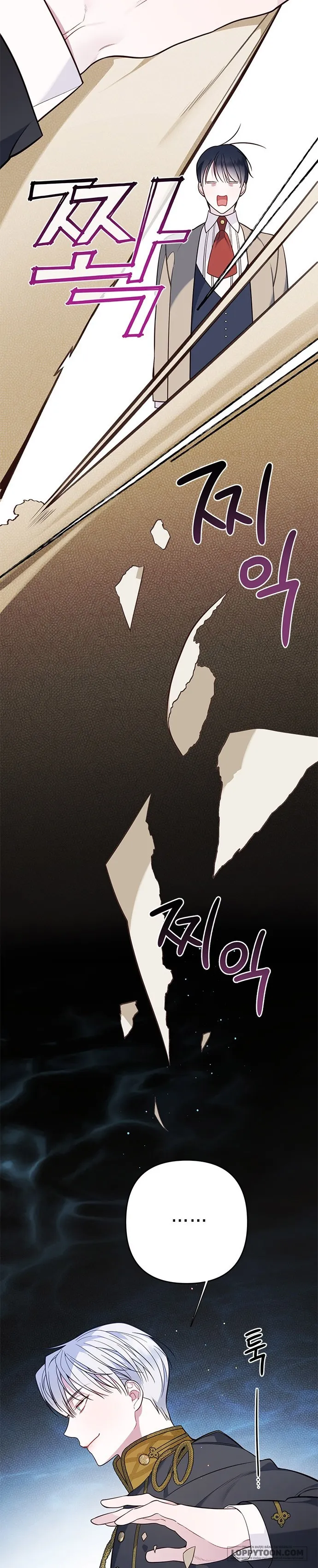 Bạo Chúa Bé Con Chap 17 - trang 35