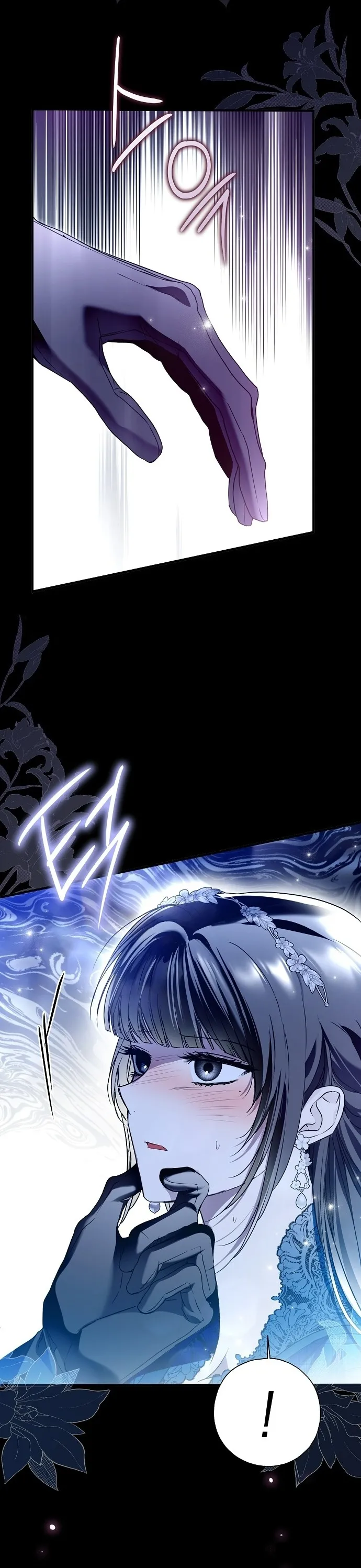 Có Kẻ Đã Sở Hữu Cơ Thể Của Tôi Chap 29 - trang 50