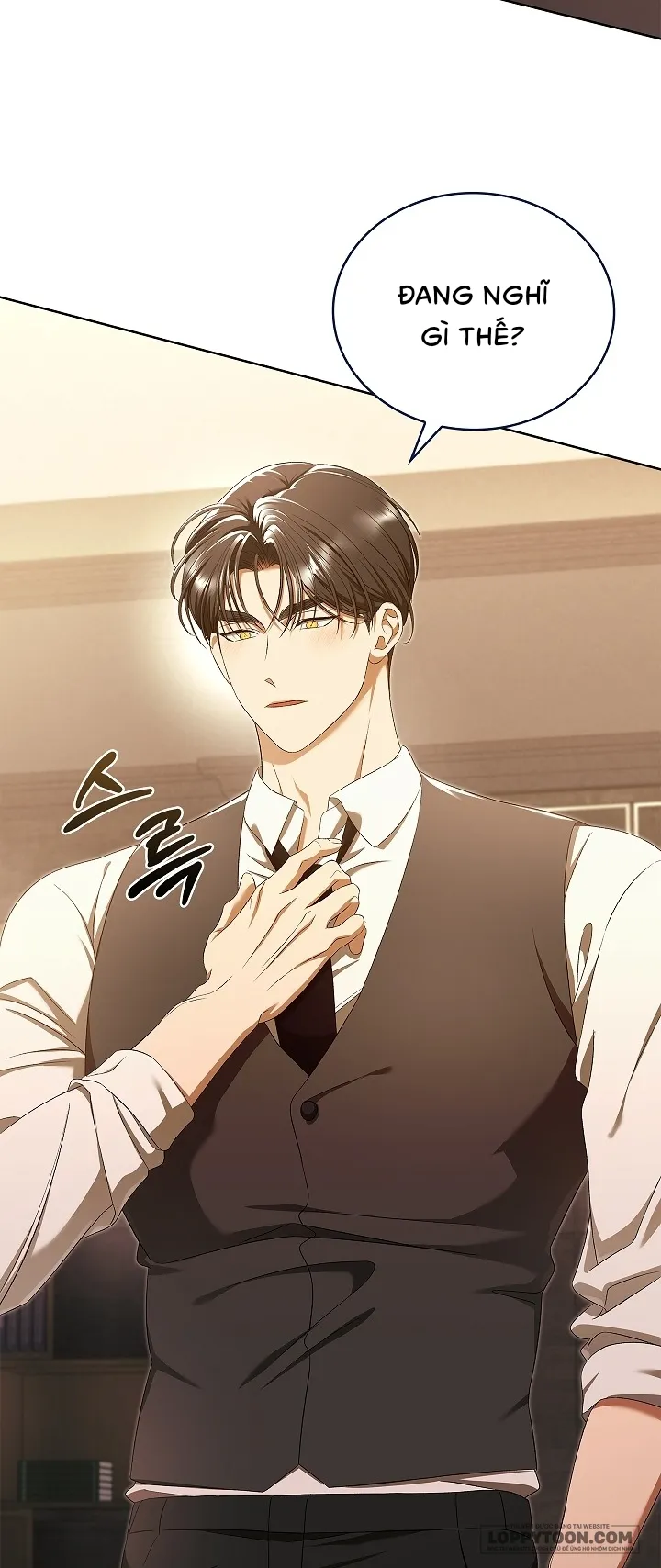 Ngọn Đèn Biệt Viện Không Bao Giờ Tắt Chap 21 - trang 16